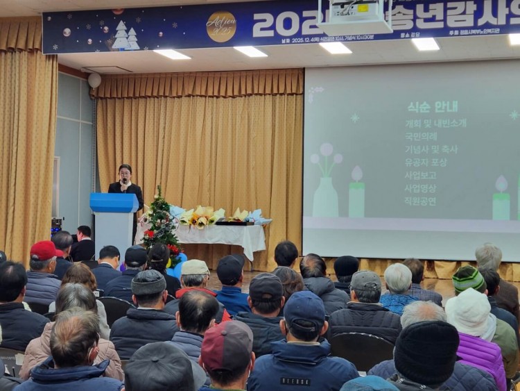 f57328313e8715eee015556724d95e32_1765353